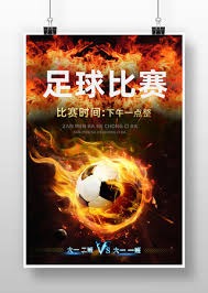 18岁亚马尔成为世界杯最贵球员身价突破4亿美元