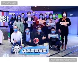 西班牙门将竞争激烈 2026世界杯首发悬念重重